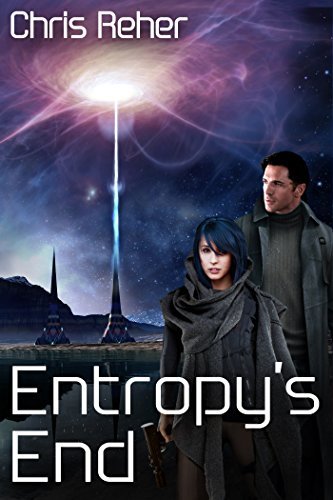 Sethran Kada book cover 3