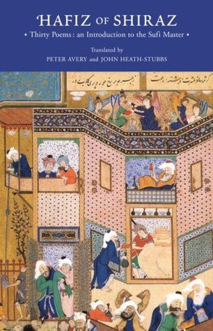 Hafiz of Shiraz book cover