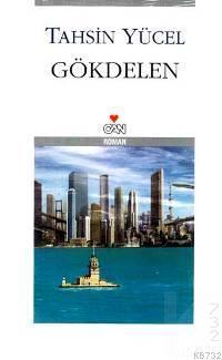 Skyscraper book cover