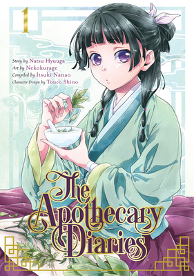 薬屋のひとりごと [Kusuriya no Hitorigoto] book cover 1