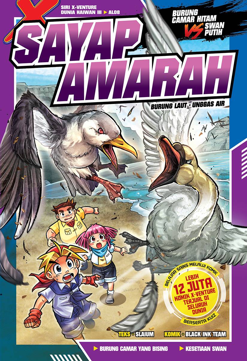 Siri X-VENTURE Dunia Haiwan III 08 book cover