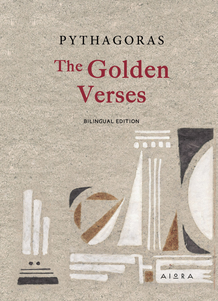 Pythagoras The Golden Verses book cover