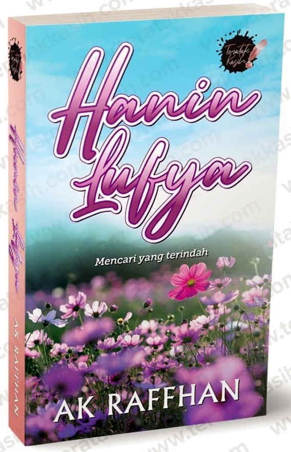 Hanin Lufya book cover