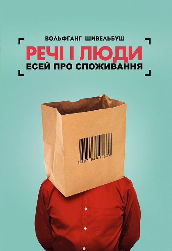 Das verzehrende Leben der Dinge book cover
