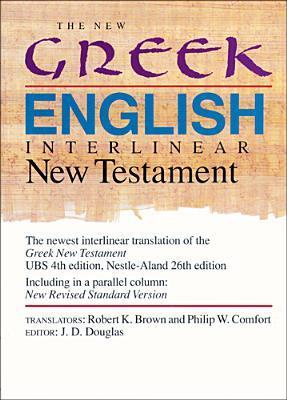 The New Greek-English Interlinear New Testament book cover