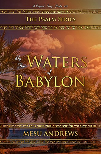 Psalm book cover 2