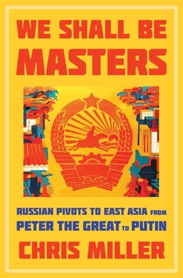 We Shall Be Masters book cover