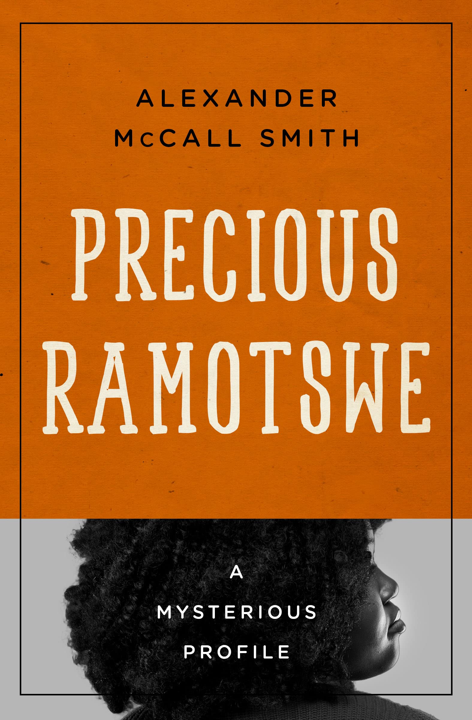 Precious Ramotswe book cover