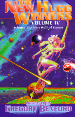The New Hugo Winners, Volume IV, 1992-1994 book cover