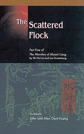 The Scattered Flock book cover