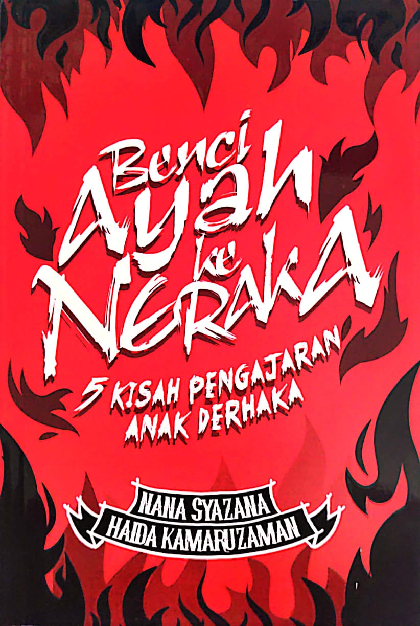 Benci Ayah Ke Neraka book cover