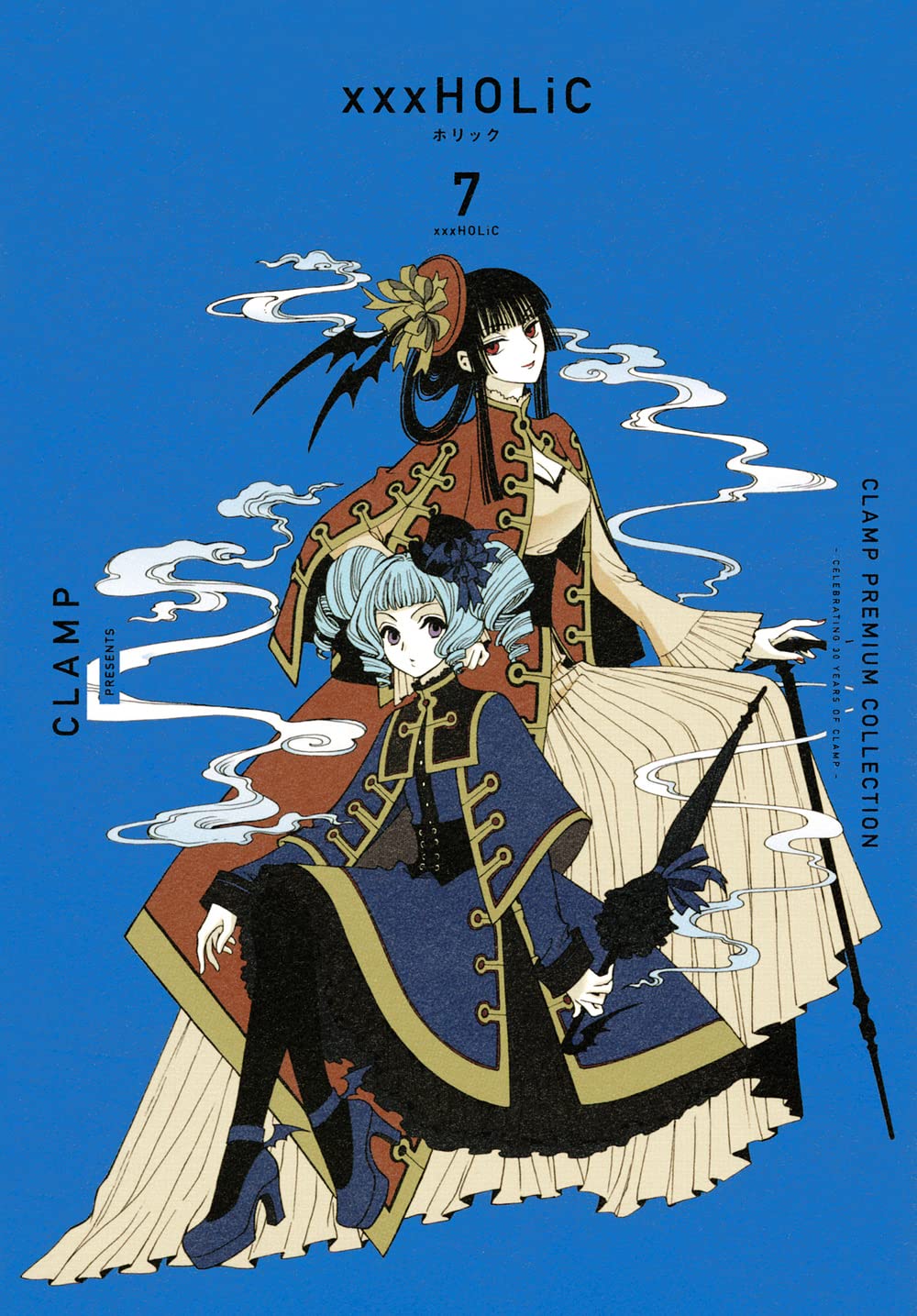xxxHOLiC, Vol. 7 book cover