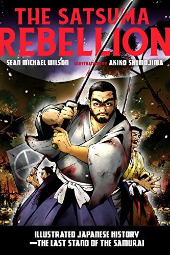 The Satsuma Rebellion book cover