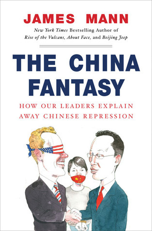 The China Fantasy book cover