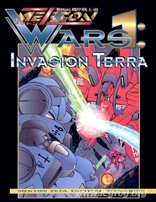 Mekton book cover 2