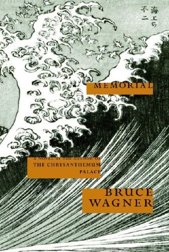 Memorial book cover