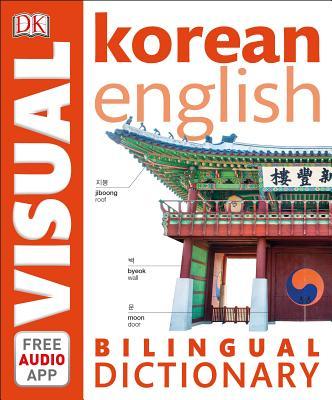 Korean-English Bilingual Visual Dictionary book cover