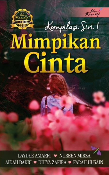 Mimpikan Cinta book cover 1