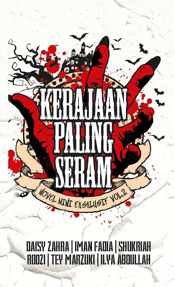 Kerajaan Paling Seram book cover 1
