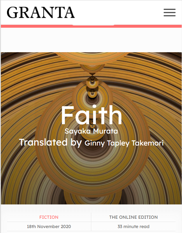 Faith book cover