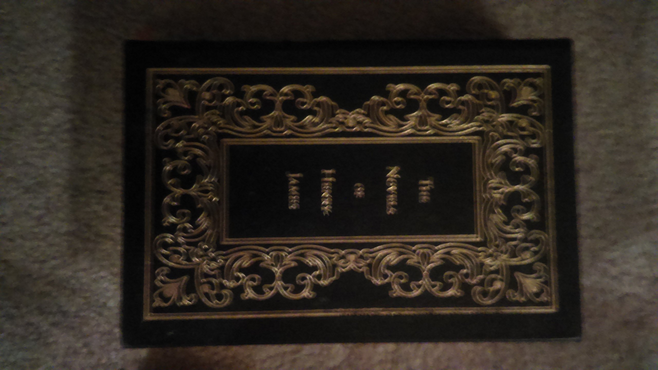 The Novels of Henry James - Washington Square and Portrait of a Lady book cover