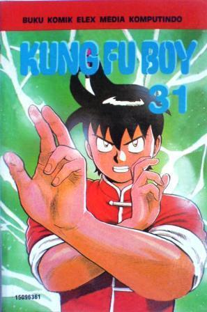 Kung Fu Boy Vol. 31 book cover