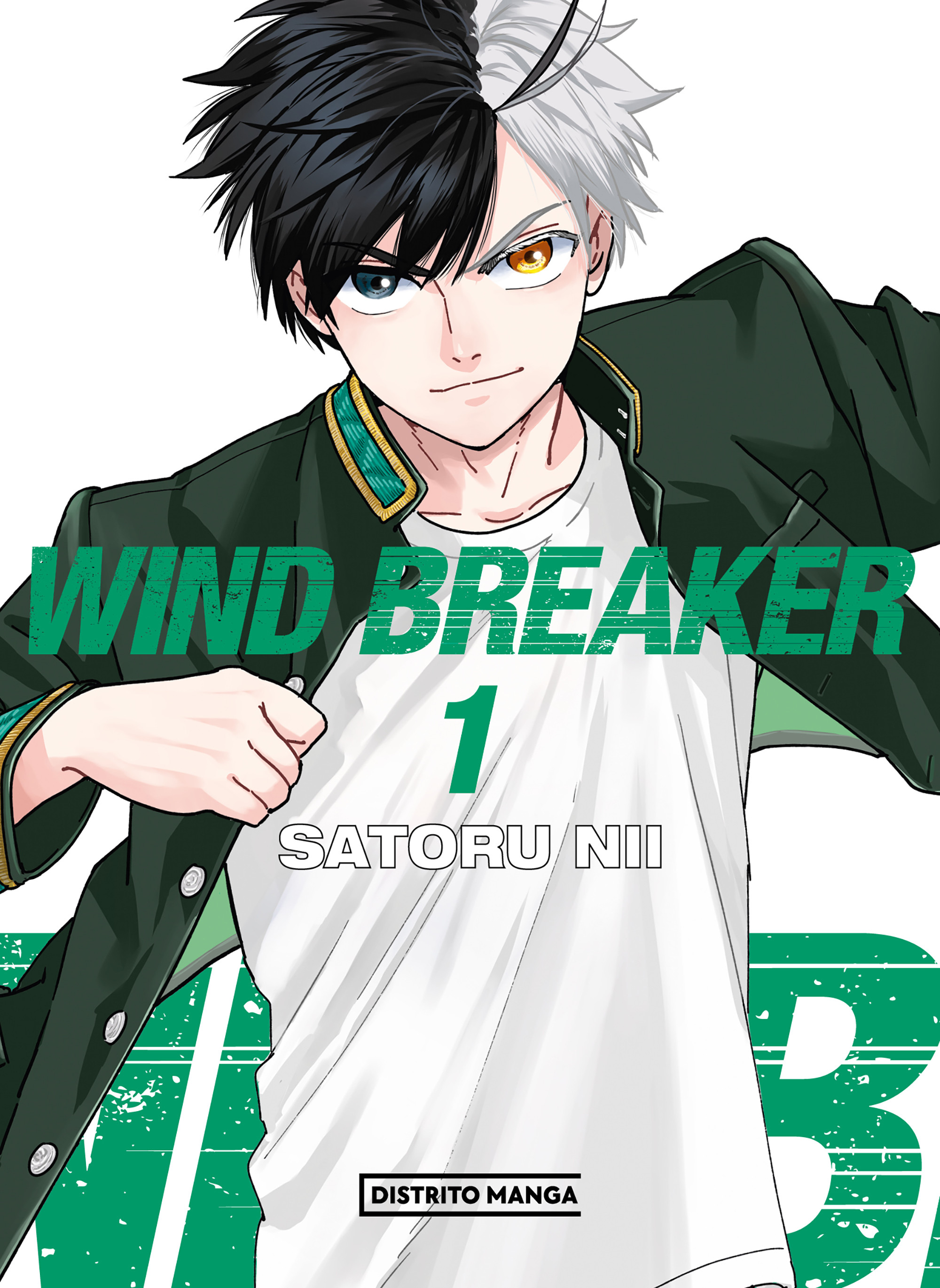 WIND BREAKER book cover 1