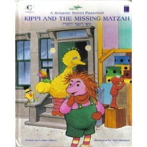 A Sesame Street Passover book cover