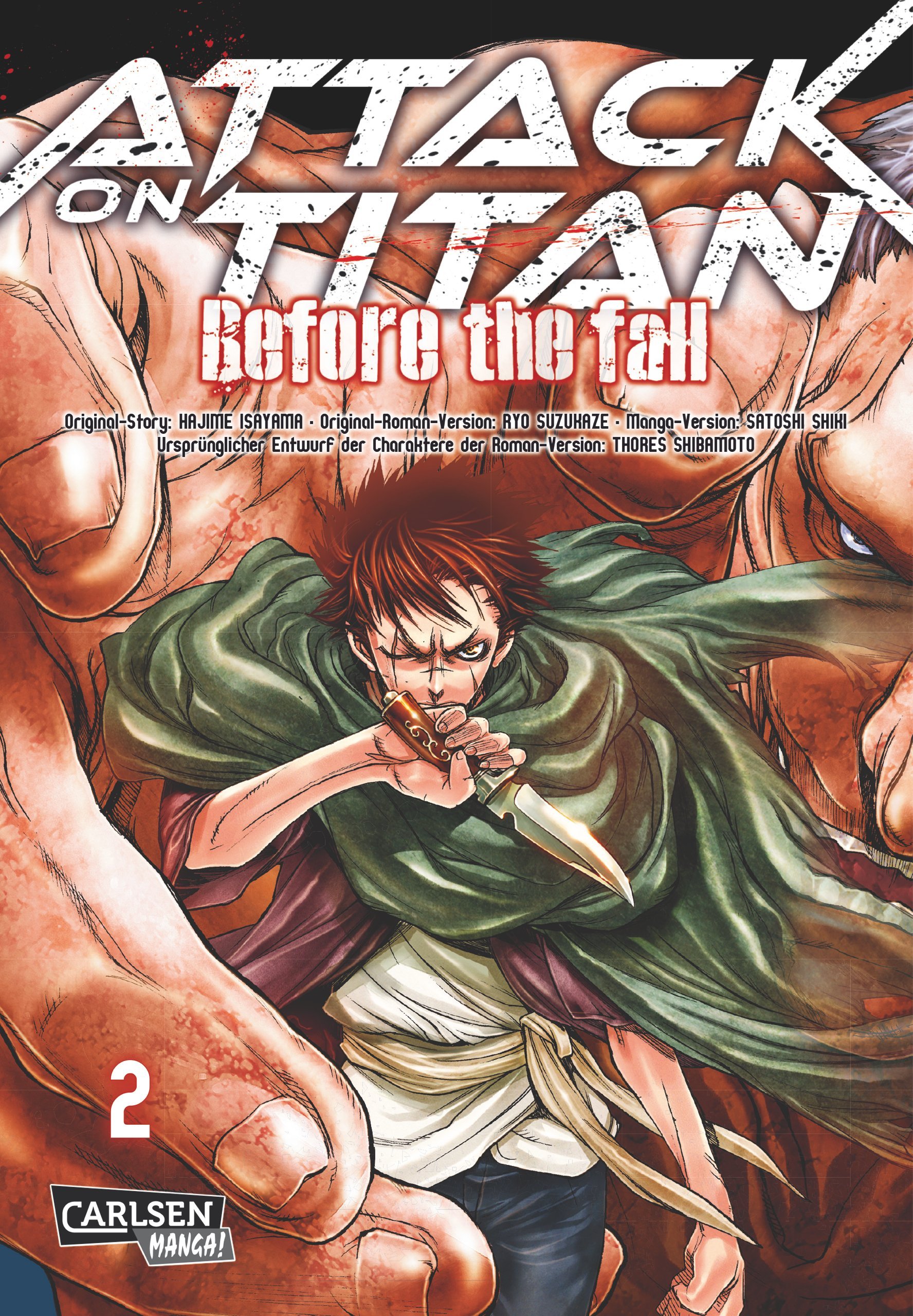 進撃の巨人 Before the Fall [Shingeki no Kyojin: Before the Fall] - Manga book cover 2
