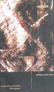 Outcast book cover