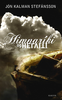Heaven and Hell Trilogy book cover 1