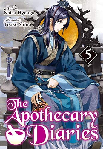 The Apothecary Diaries (Light Novel) book cover