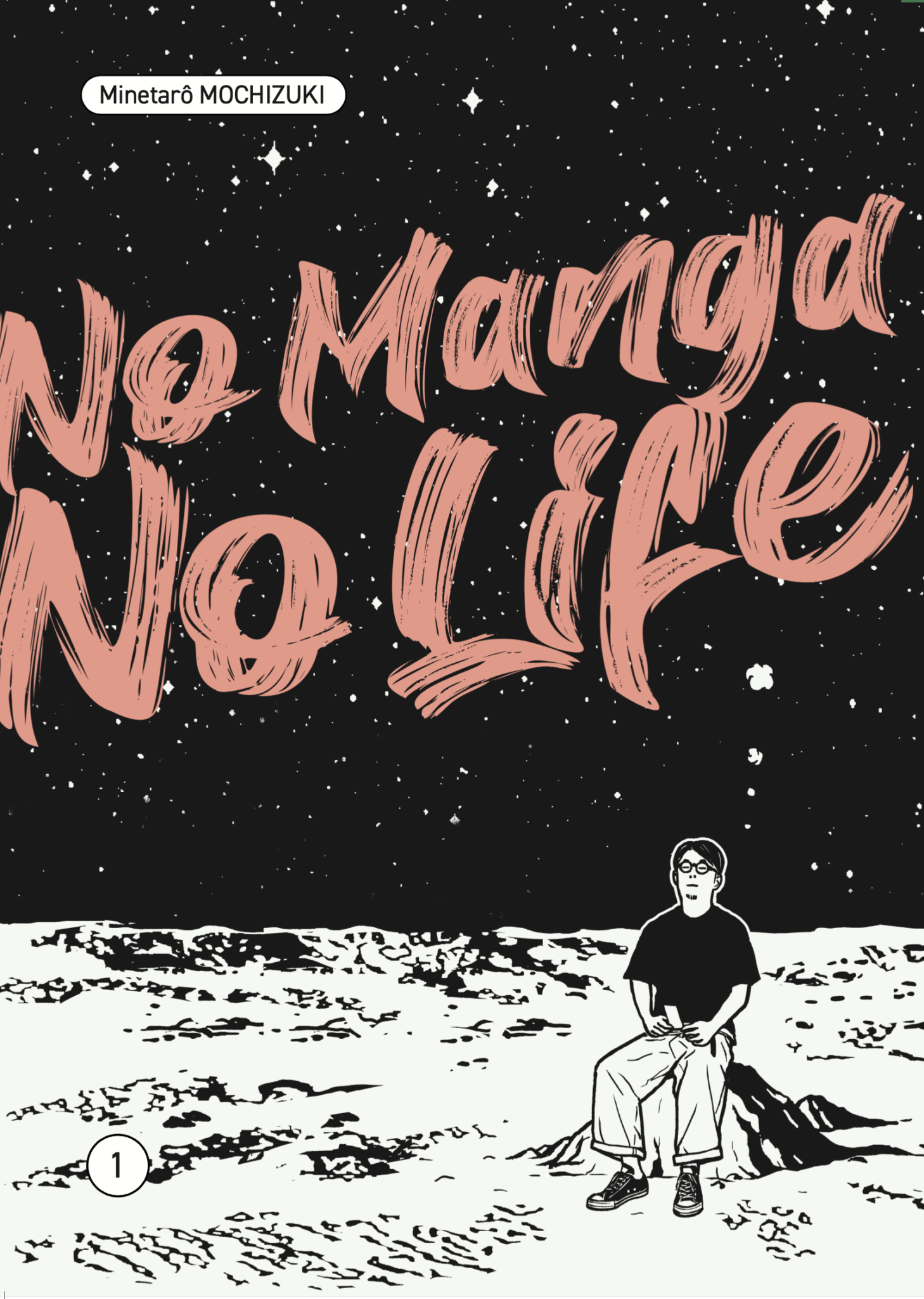 NO MANGA, NO LIFE VOL.1 book cover