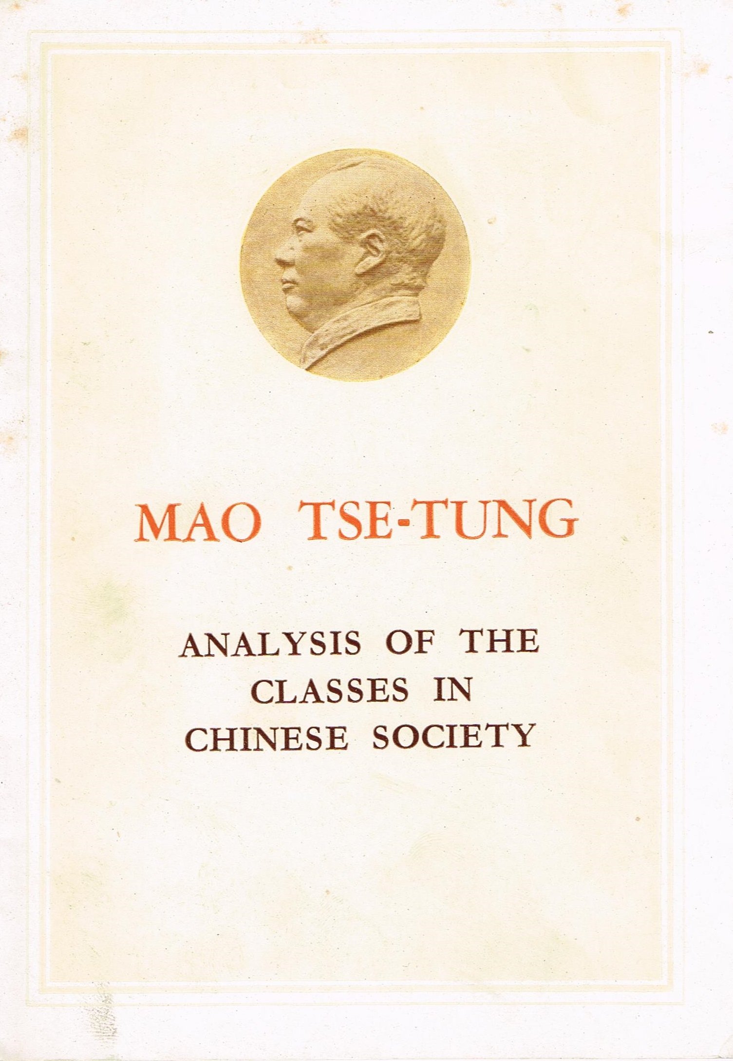 Analysis of the Classes in Chinese Society book cover