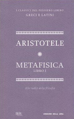 Metafisica - Libro I book cover