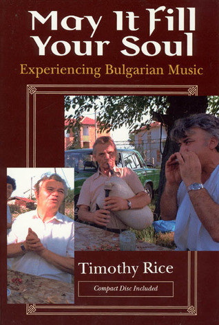 May It Fill Your Soul book cover