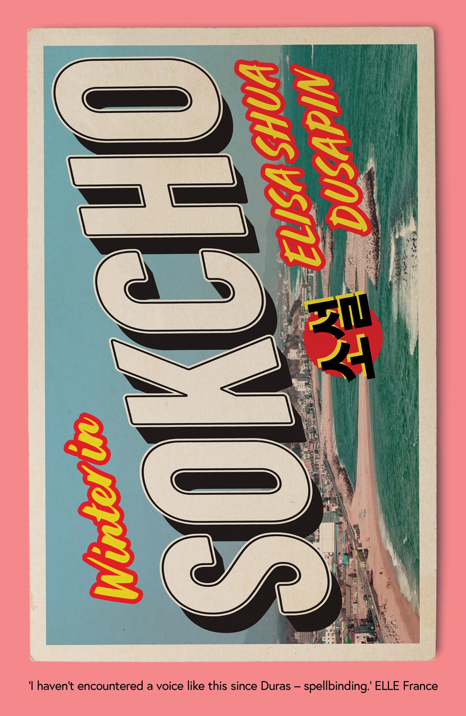 Winter in Sokcho book cover