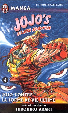 Battle Tendency book cover 2