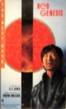 Red Genesis book cover