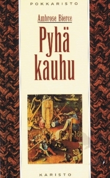 A Holy Terror book cover
