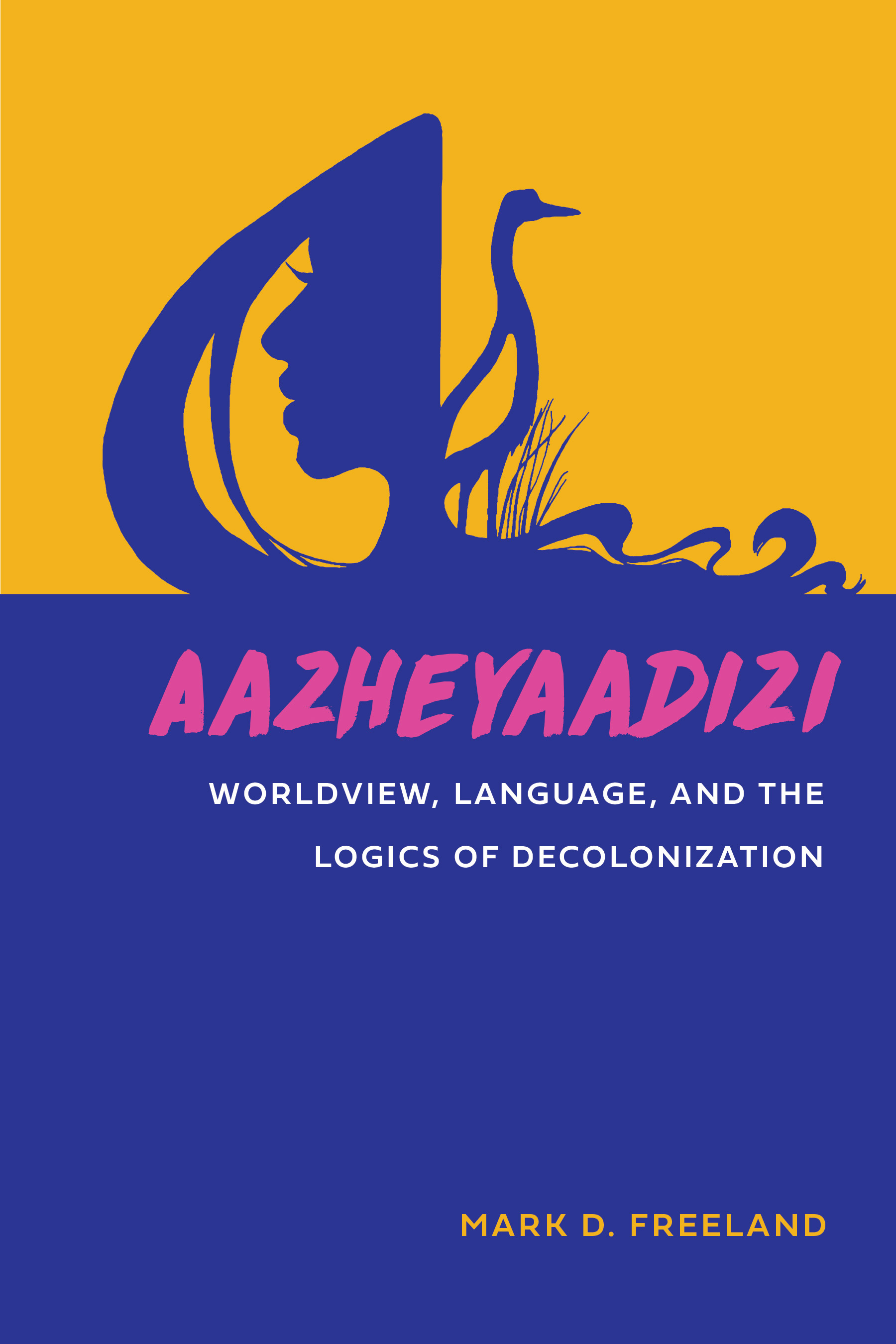 Aazheyaadizi book cover