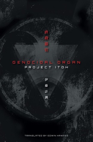 Genocidal Organ book cover