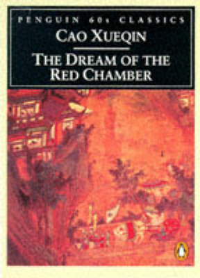 The Dream of the Red Chamber book cover