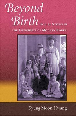 Beyond Birth book cover