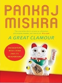 A Great Clamour book cover