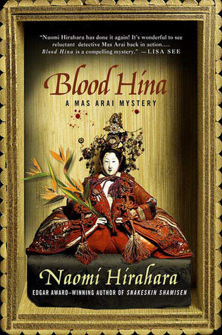 Blood Hina book cover