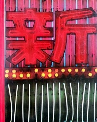 Tokyo book cover